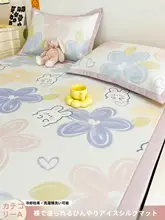 夏季用 極上の柔らかさ冷感ベッドマット【洗濯機洗い可・一人用・エアコン対応】（セットアップ対応）