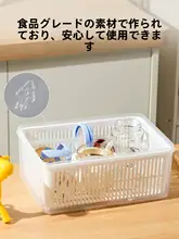 ベビー用 飲み物ボトル収納ボックス【持ち運び便利・水切りラック付き・哺乳瓶・おしゃぶり収納】
