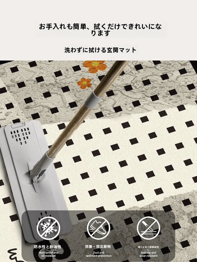 おしゃれな革製玄関マット：シンプルなデザインと実用性を兼ね備えた選択