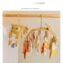 可愛い猫デザインの多機能洗濯ハンガー【フック付き・10クリップ】（セットアップ対応）