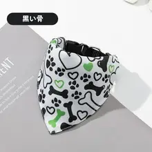 可愛いデザインのペット用三角バンダナ【猫・小型犬用・水分吸収タイプ】