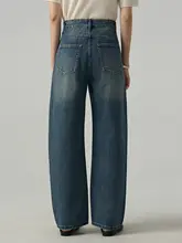 高腰バナナデニムパンツ【秋春用・ワイドレッグ・快適なストレートシルエット】（セットアップ対応）
