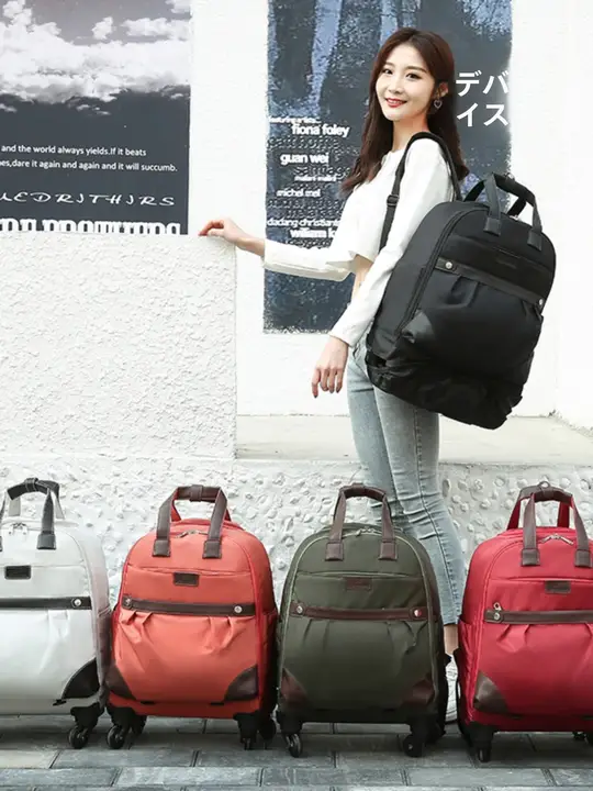 軽量なキャリーバッグ【バックパック・ダブルハンドル・男女兼用・機内持ち込み対応】
