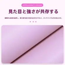 マカロンピンク 自粘性防水壁紙【リビング・寝室用・インテリアデコレーション】