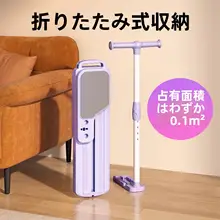 分離型スキーエクササイズマシン 美脚トレーナー【運動・フィットネス用・腹筋強化】（セットアップ対応）