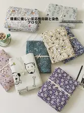 可愛いキャラクター柄の全棉枕カバー【フラワープリント・極上の柔らかさ】（セットアップ対応）
