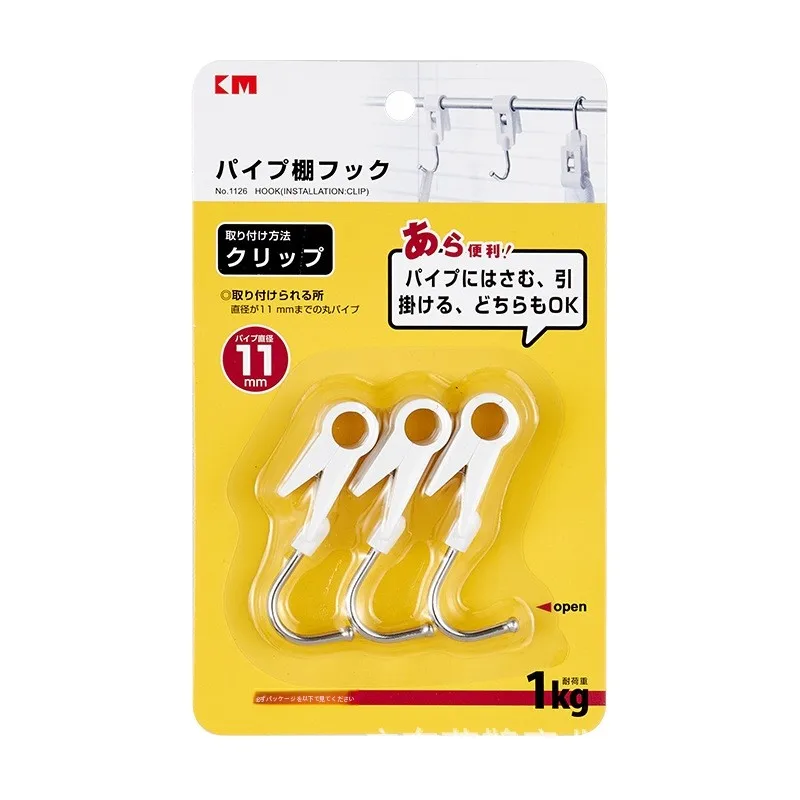 キッチン用2頭フック付きクリップの実用性と設置場所の最適化
