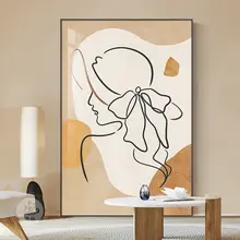ログクリーム風 リビングソファ 背景壁装飾絵画