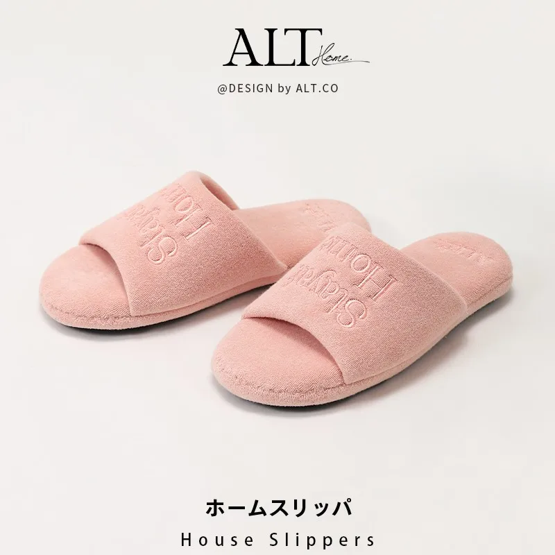 ソフトなトゥチャーを選ぶべきタイミングは？