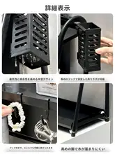洗面台用収納ラック【二段式・化粧品やコップの整理に最適】