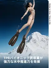WATERTIME ダイビングフィン ユニセックス プロ仕様 調節可能ストラップ ブラック フリーダイビング シュノーケリング 水泳 トレーニング「WATERTIME」