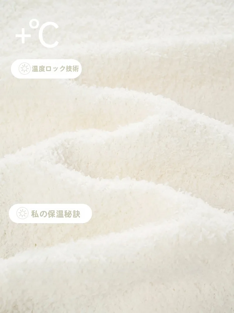 極上の柔らかさのパンダデザインフリースパジャマ：秋冬用で外出可能な高機能パジャマの選び方