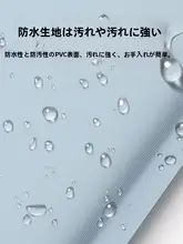 ペット用アイスパッド【耐噛性・夏用・犬猫両用・ひんやりマット】