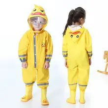 防水性に優れた子供用連体雨衣と雨パンツ【ジッパータイプ・男女兼用・幼稚園用】（セットアップ対応）