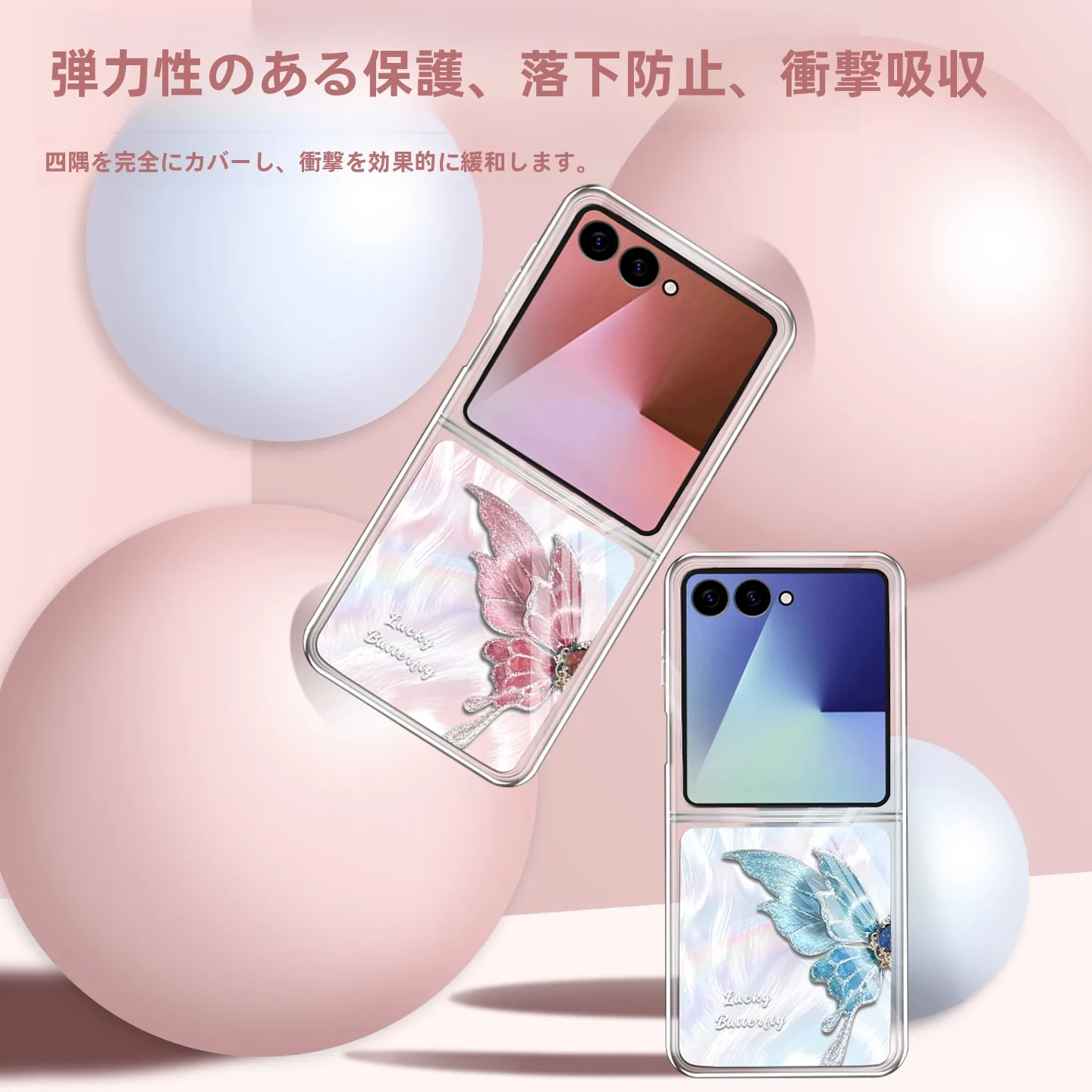7インチ スマホは本当に必要？その魅力と選び方を徹底解説