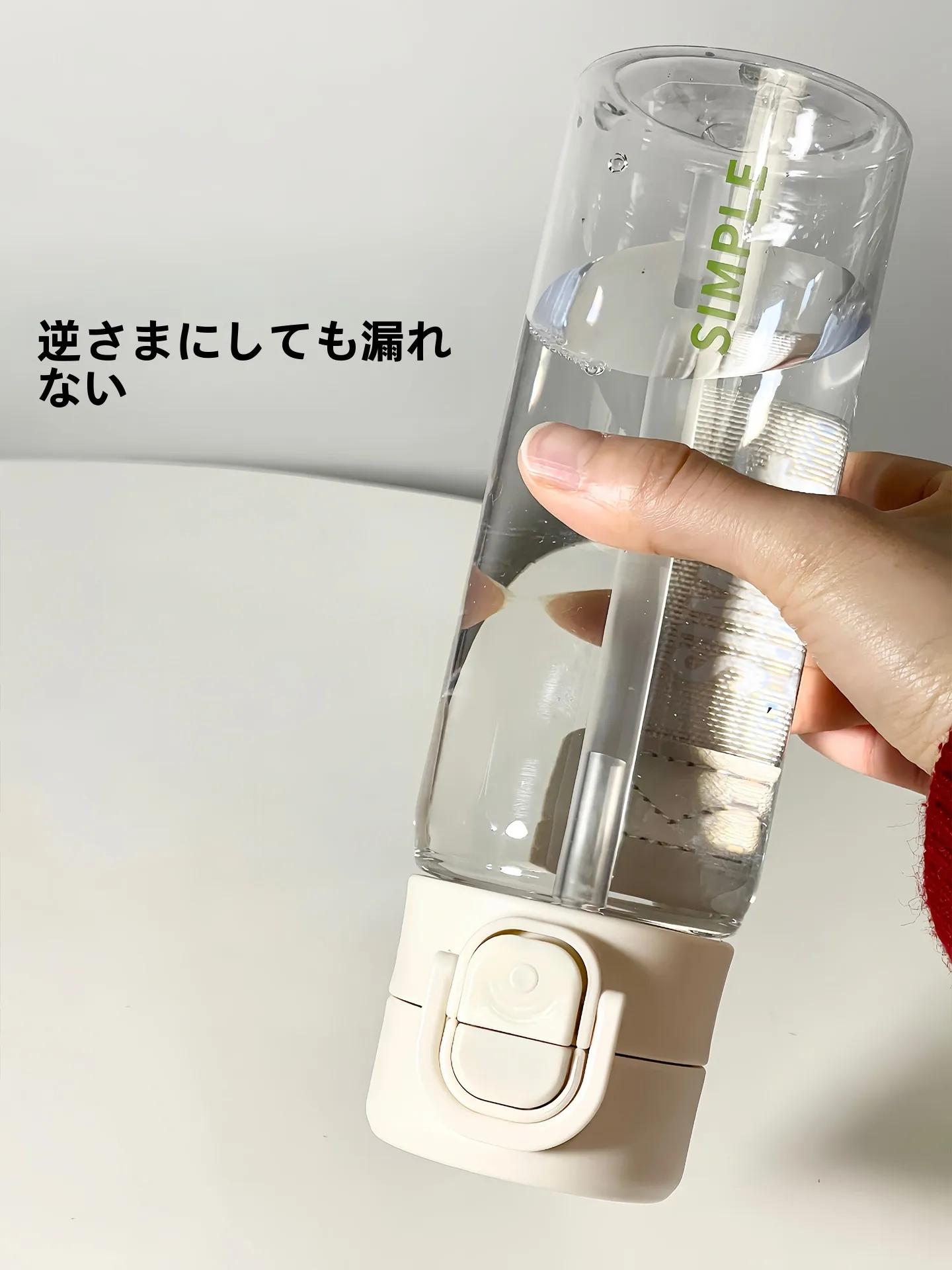 ジム用水筒の選び方：高耐熱性スポーツ水筒【550ml・ストロー付き・PC製】の実用性と性能解析