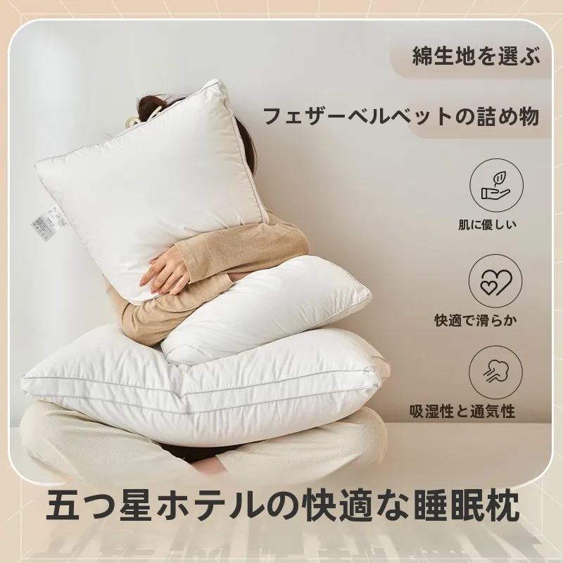 ビーズ枕 おすすめはどれ？4選で睡眠の質を高める実践ノウハウ