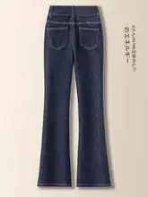 ブラックのスリムフィットデニム微フレアパンツ【ハイウエスト・フィッシュテール・裏起毛】（セットアップ対応）