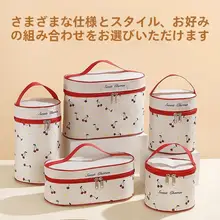 保温機能付きお弁当バッグ【おしゃれなデザイン・厚手アルミフォイル】