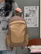アウトドア軽量カジュアルフィットネスリュックサック【男女兼用・小型・バイカラー】