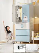 子供用収納衣柜【シンプルデザイン・家庭用・ベビークロゼット】
