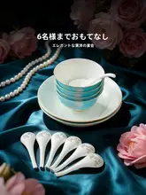 水墨牡丹デザインの陶器製食器【軽やかで上質なホームパーティー用・結婚・引越し祝いにも最適】（セットアップ対応）