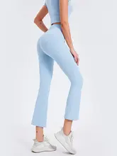 高腰提臀ヨガパンツ【フィット感・スリムなシルエット・微フレア】