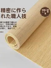 竹製ロールカーテン【新中式デザイン・茶室・書斎用・遮光・間仕切り】