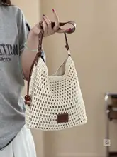 編み込み バケットバッグ トート レディース ストロー メッシュ ルーズ ビーチ リゾート デイリー カジュアル 着回し 韓流