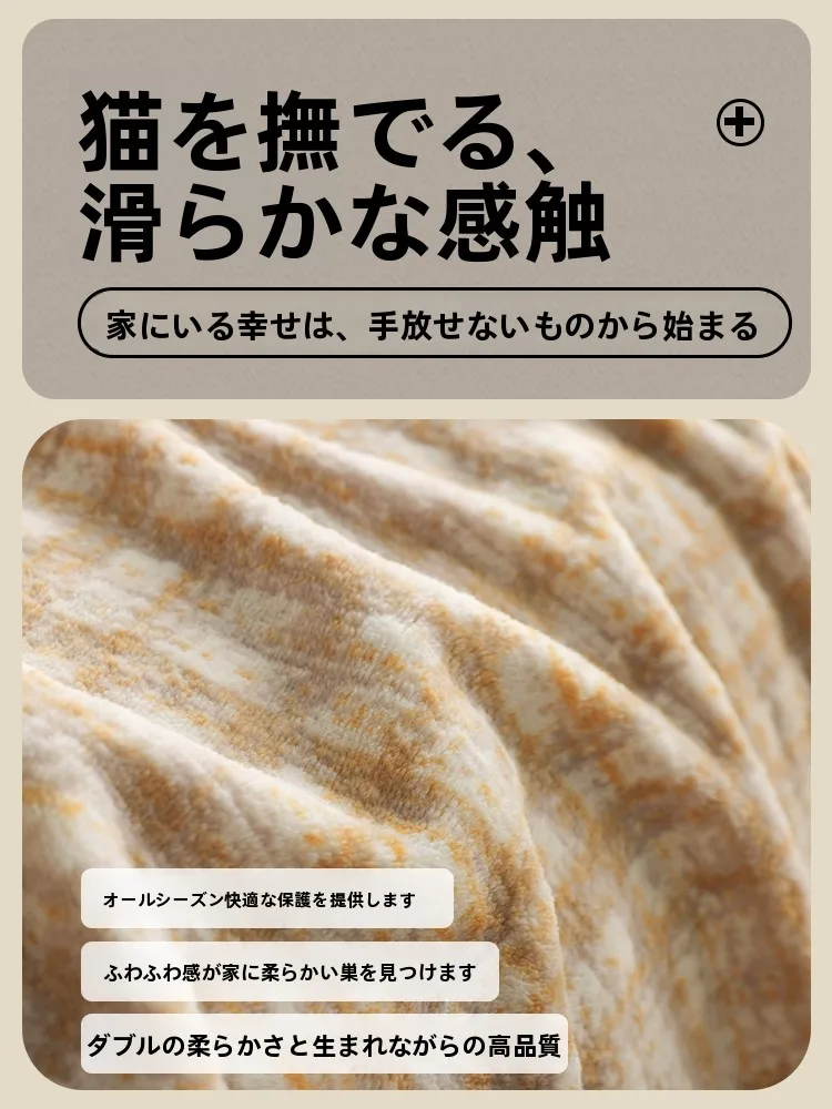 電動ソファ用保護カバー：L型皮艺ソファに最適な加厚格子カバーの実用性と使い方
