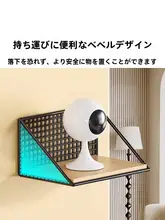 カメラ用室内ブラケット【穴あけ不要・監視機器用・屋外対応】