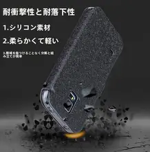 Samsung S5用 保護ケース【スリムデザイン・耐衝撃・フリップカバー】
