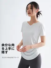 女性用 トレーニング半袖Tシャツ【ランニング・ヨガ・速乾・冷感】