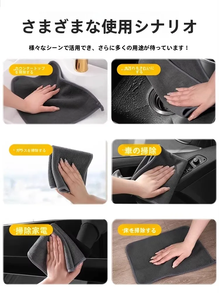 吸水性に優れた掛けられるタオル：厚手・防臭・速乾タイプのキッチン・洗面所用タオル