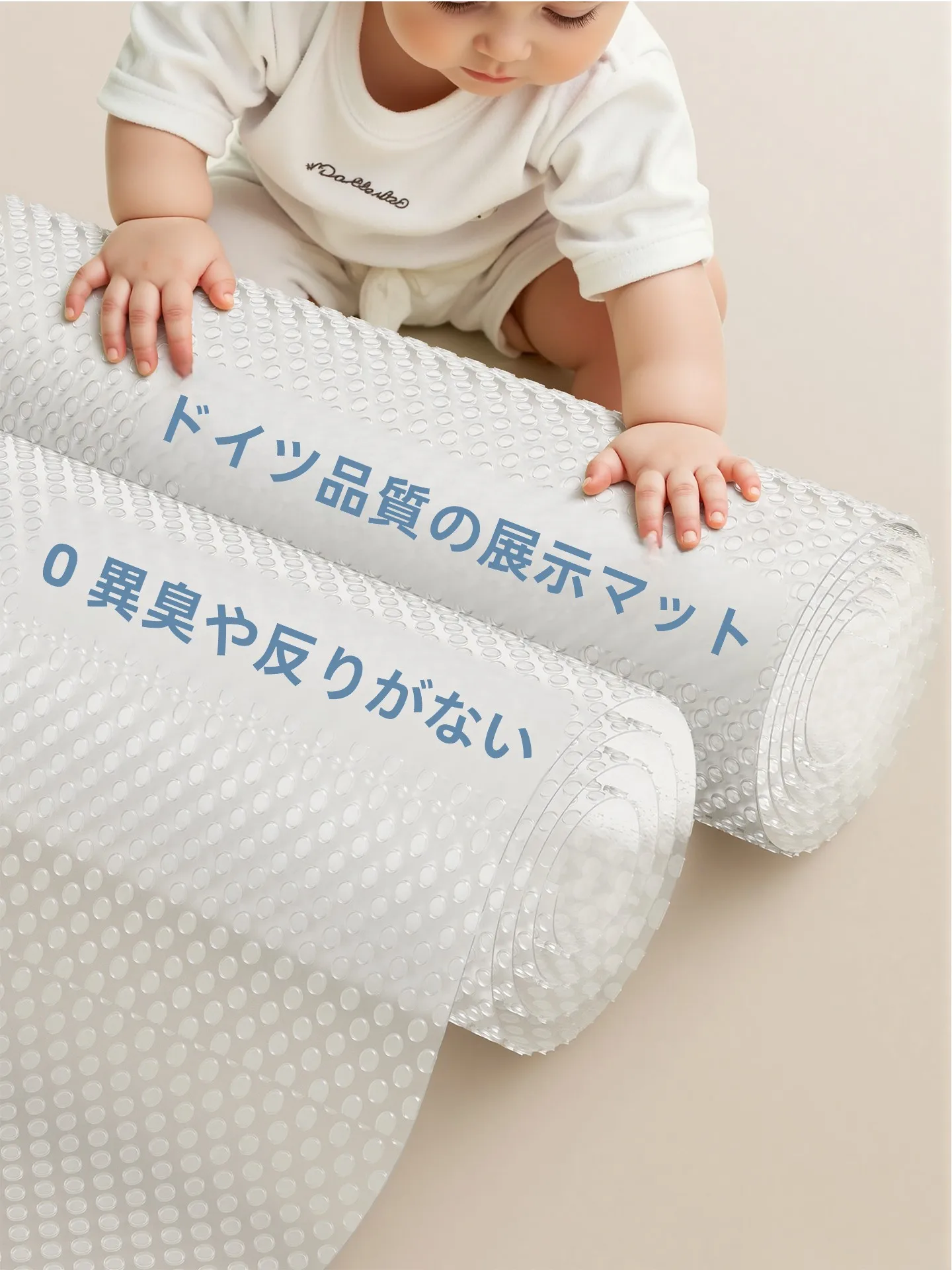 キッチンに汚れがたまるのは、本当にイヤ？そんなときの救世主はこのシート！