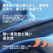 軽量ミニスリーピングバッグ【大人用・アウトドア・封筒型・薄手】