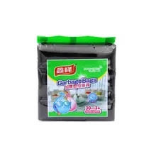 厚手で頑丈なブラックゴミ袋【キッチンや家庭用・分類収納対応・平口タイプ】