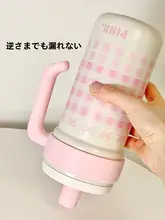 高級感ある保温カップ【大容量・持ち手付き・ストロー仕様】