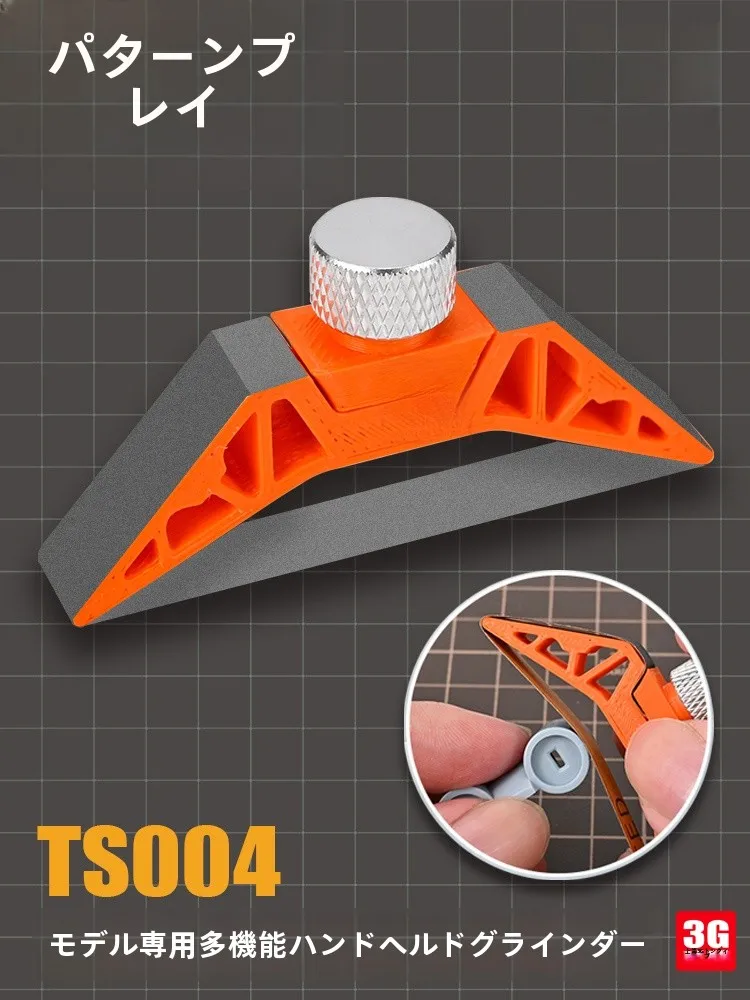 3Dプリンティングで手軽にオリジナルアイテムを創るには？ハンドヘルド多機能接着剤不要サンダーの使い方を徹底解説