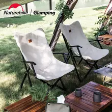 Naturehike アルミ合金折りたたみ椅子【アウトドア・携帯性・キャンプ・ピクニック・背もたれ付き】