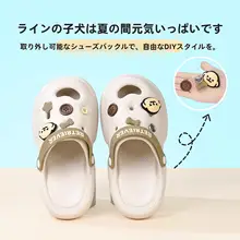 かわいい防滑設計！犬柄の穴あきスリッパ【女性用・抗臭・カジュアル】