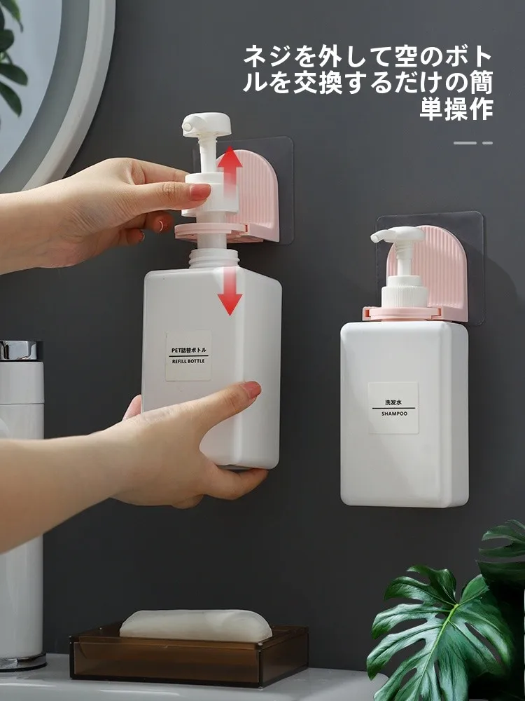お風呂シャンプー収納が悩む人のための「穴あけ不要」ラック選びは？
