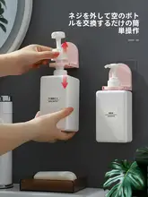 バスルーム 壁掛けラック 伸縮式 穴あけ不要 シャンプー ボディソープ 石鹸 収納 お風呂 洗面所