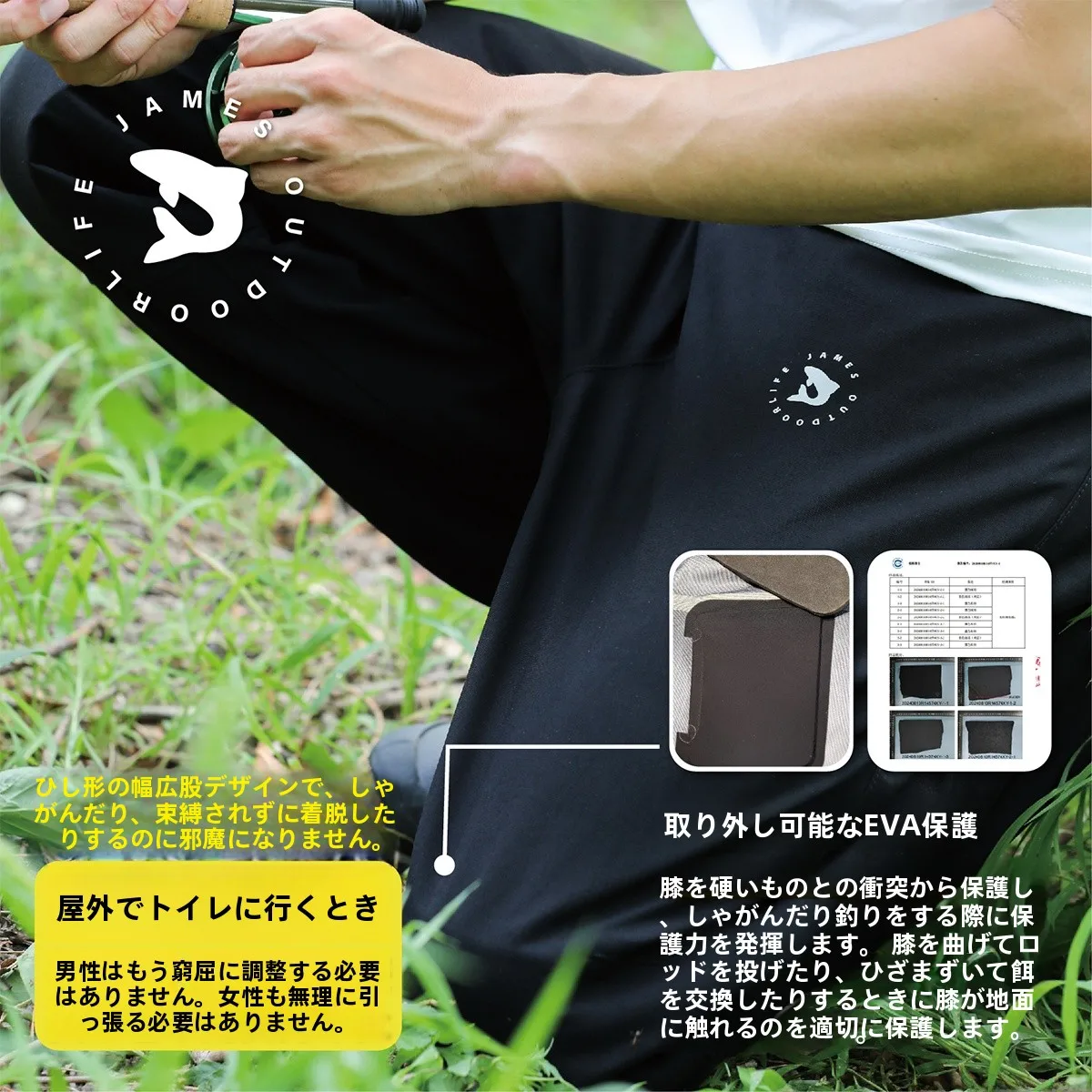 軽量防水フィッシングショートパンツ：キャンプ釣りにおける実用性と耐久性の検証