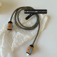 かわいい帽子を被ったクマの充電器保護カバー【iPhone用・急速充電対応・コード保護】