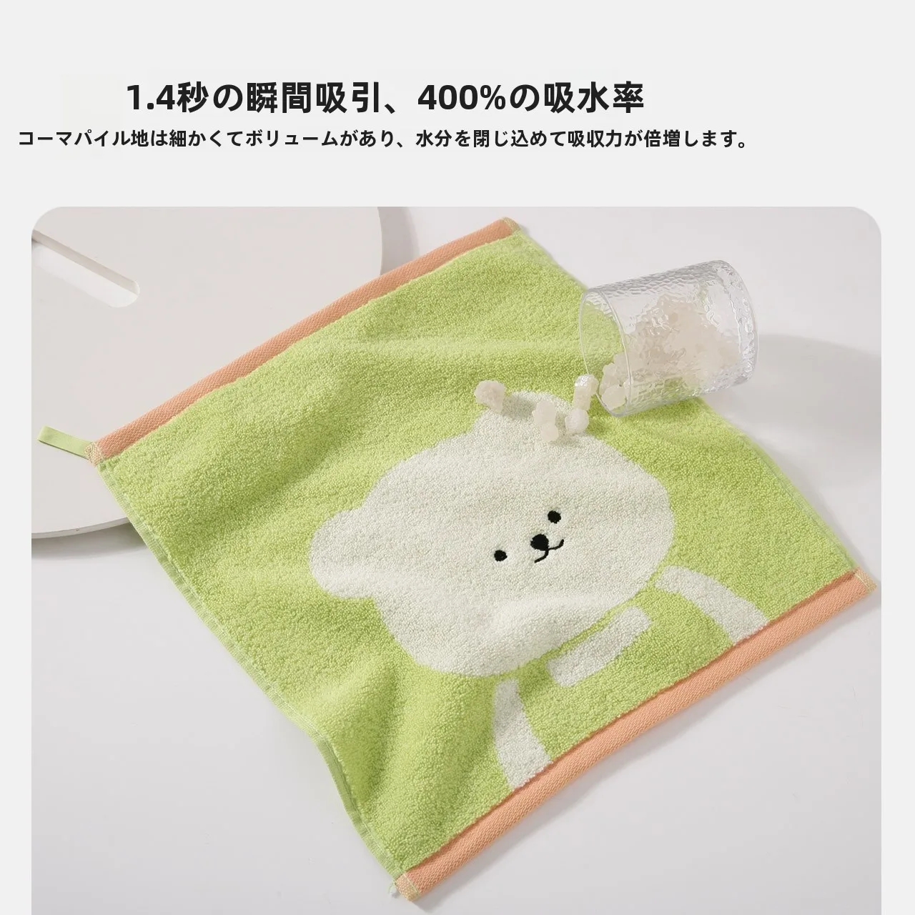 金号スポーツタオル：綿100％のコンパクトタイプが実際の使用シーンでどう活用されるか
