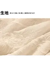 夏用レースのレトロ風刺繍キャミソール【ビーズ装飾・ルーズフィット・ノースリーブ】