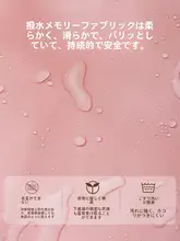 旅行用 衣類整理バッグ 小分け 省スペース コンパクト 出張 スーツケース