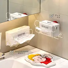 洗面タオル収納ボックス【壁掛け式・トイレ用・ウェットティッシュホルダー】