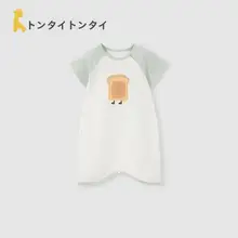 ベビー用 半袖寝巻き【夏用・カジュアル・男女兼用】